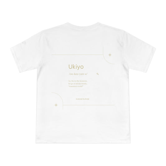 T-shirt made from 100% Organic Cotton - The Wise Owl Ukiyo